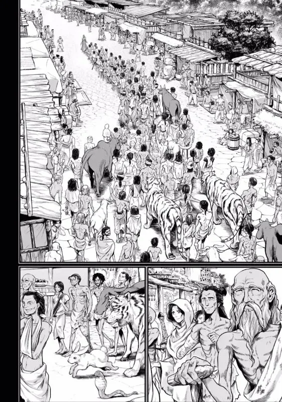 Shuumatsu no Valkyrie Chapter 45 page 68 - 