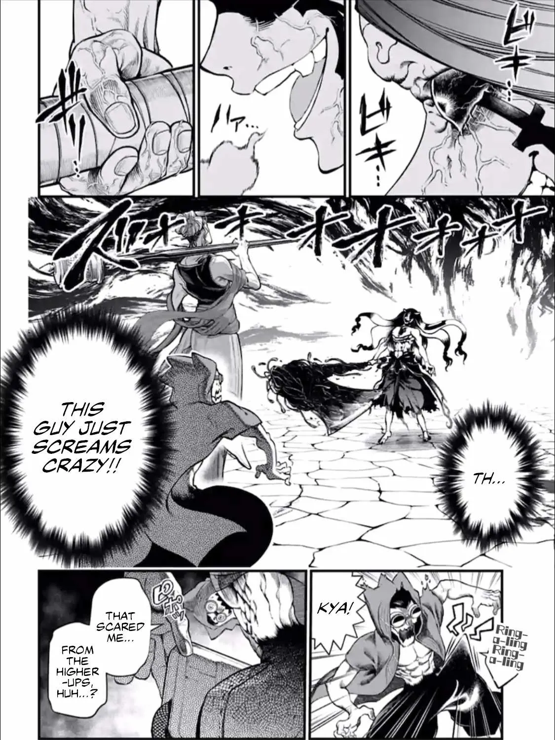 Shuumatsu no Valkyrie Chapter 45 page 9 - 