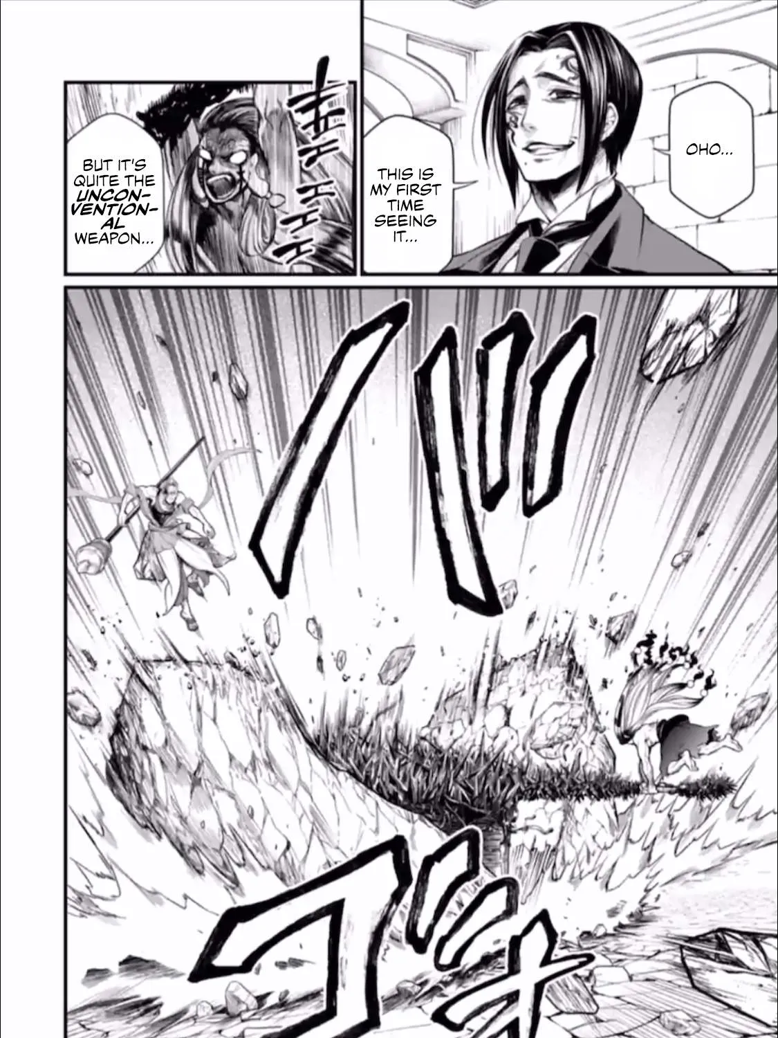 Shuumatsu no Valkyrie Chapter 46 page 32 - 