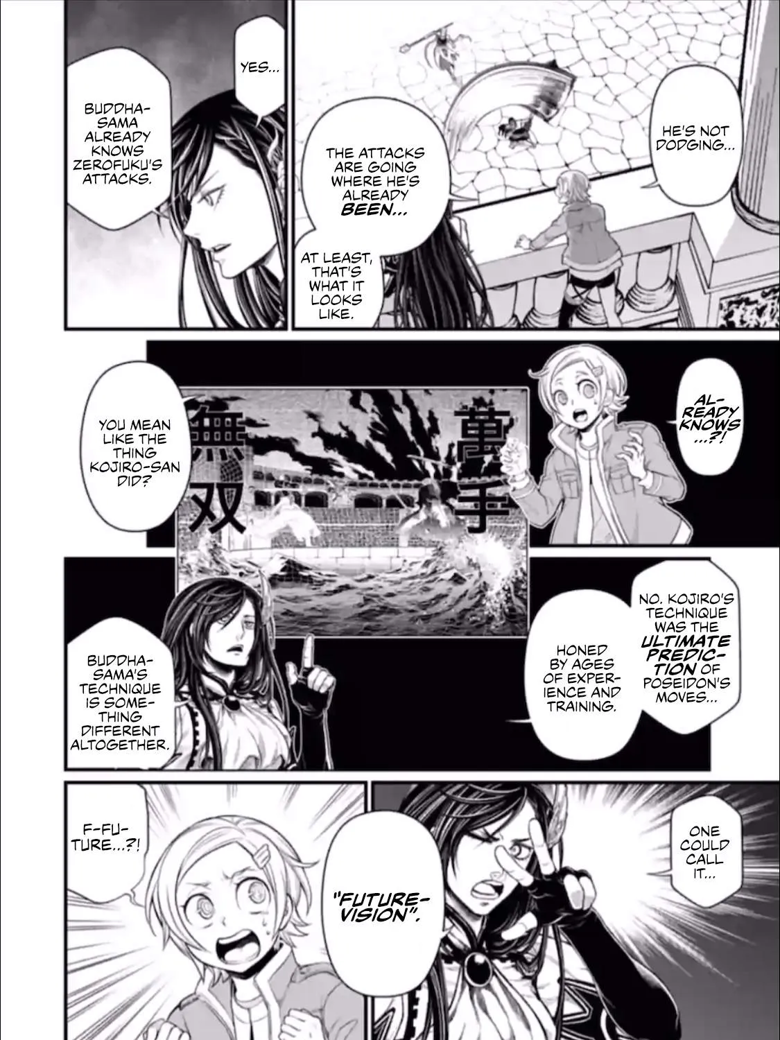 Shuumatsu no Valkyrie Chapter 46 page 44 - 