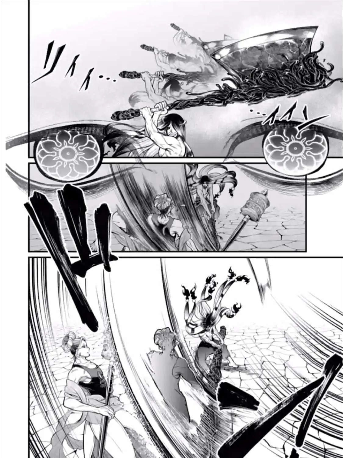 Shuumatsu no Valkyrie Chapter 46 page 48 - 
