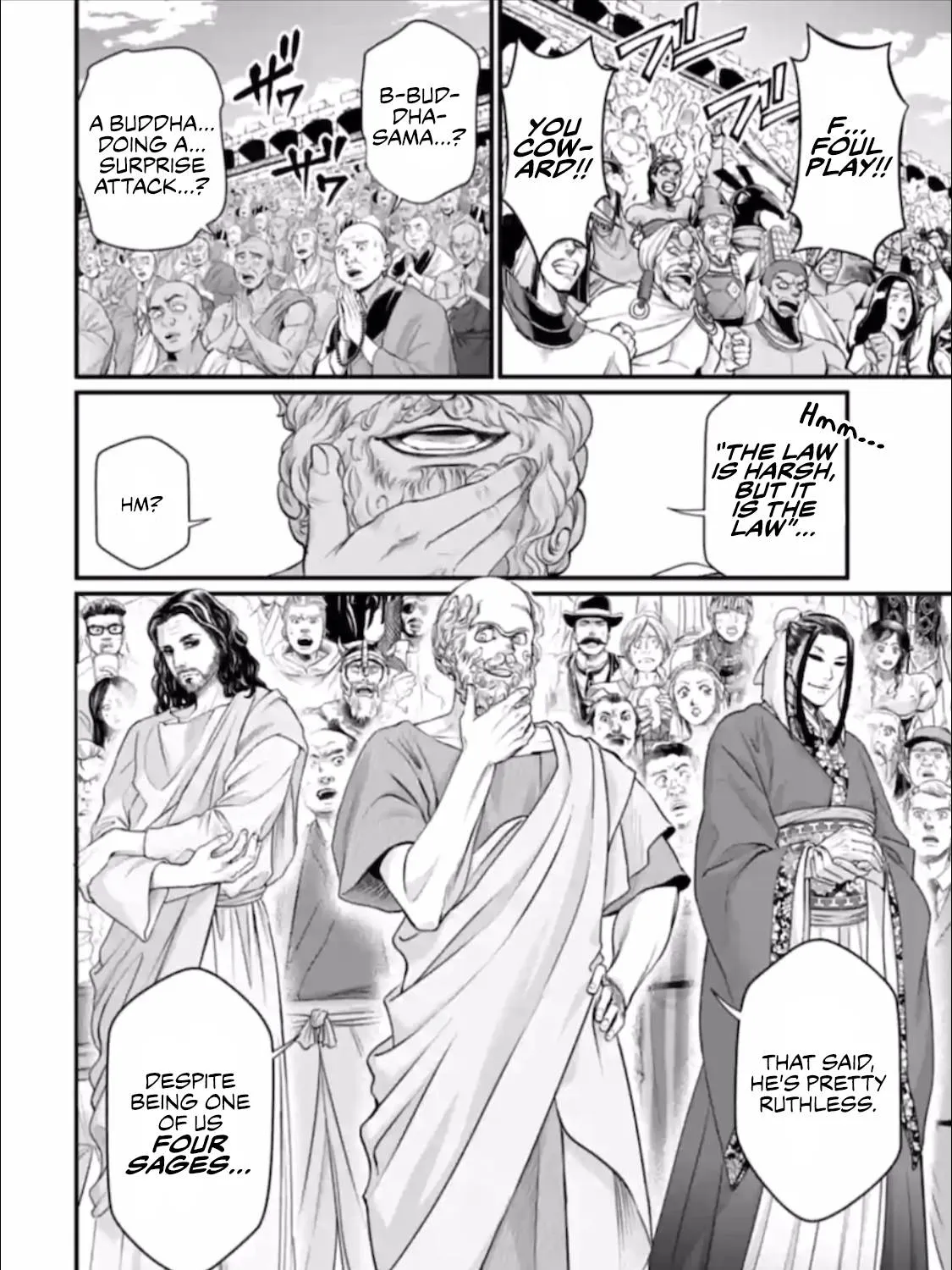 Shuumatsu no Valkyrie Chapter 46 page 8 - 
