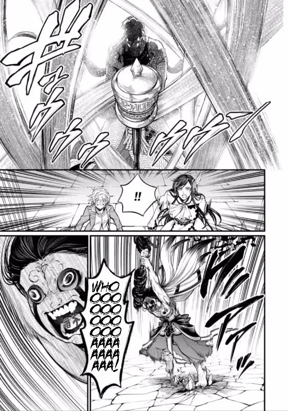 Shuumatsu no Valkyrie Chapter 46 page 80 - 
