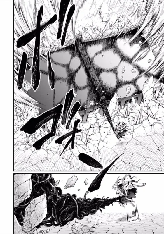 Shuumatsu no Valkyrie Chapter 46 page 81 - 