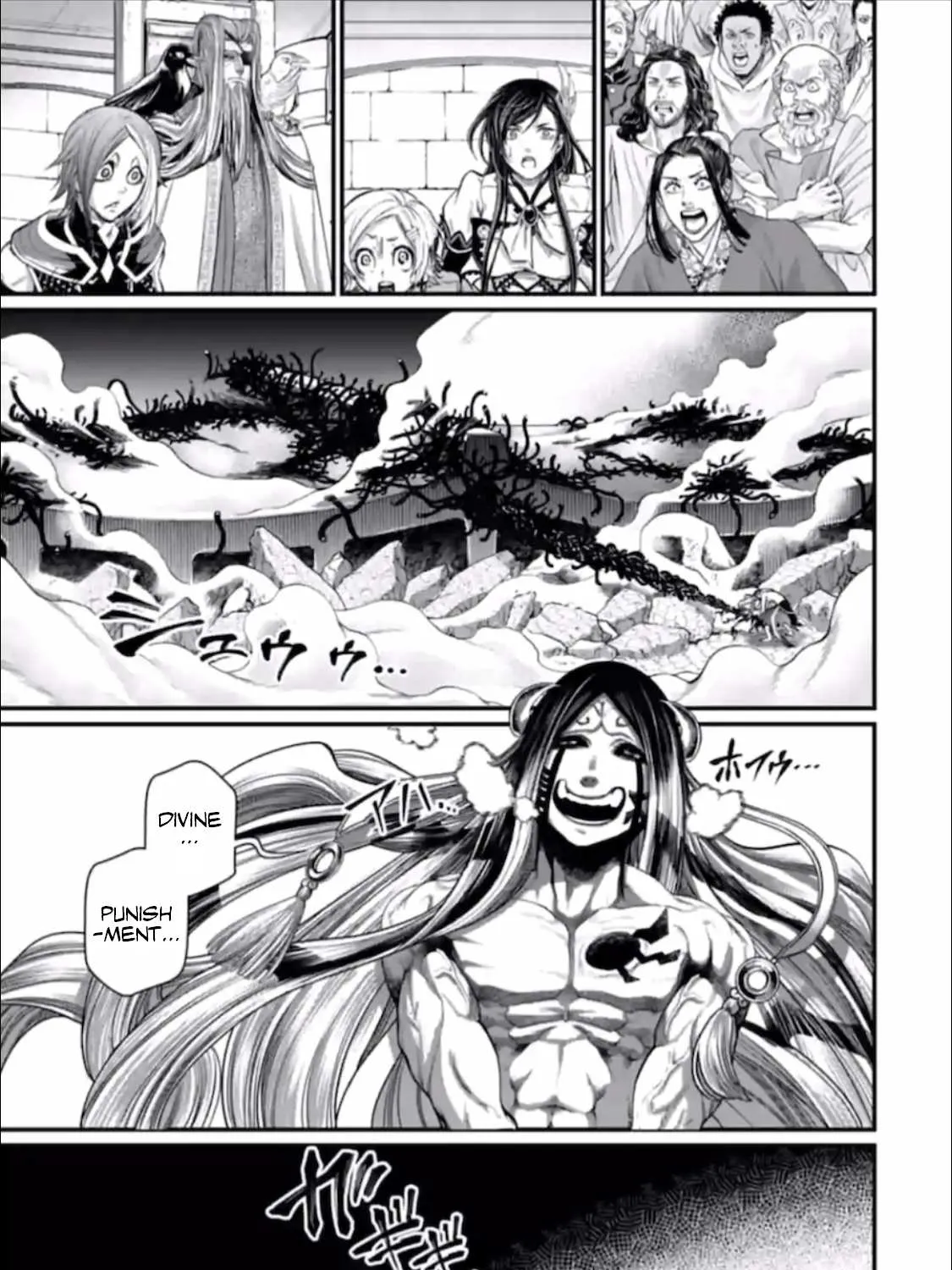 Shuumatsu no Valkyrie Chapter 46 page 82 - 