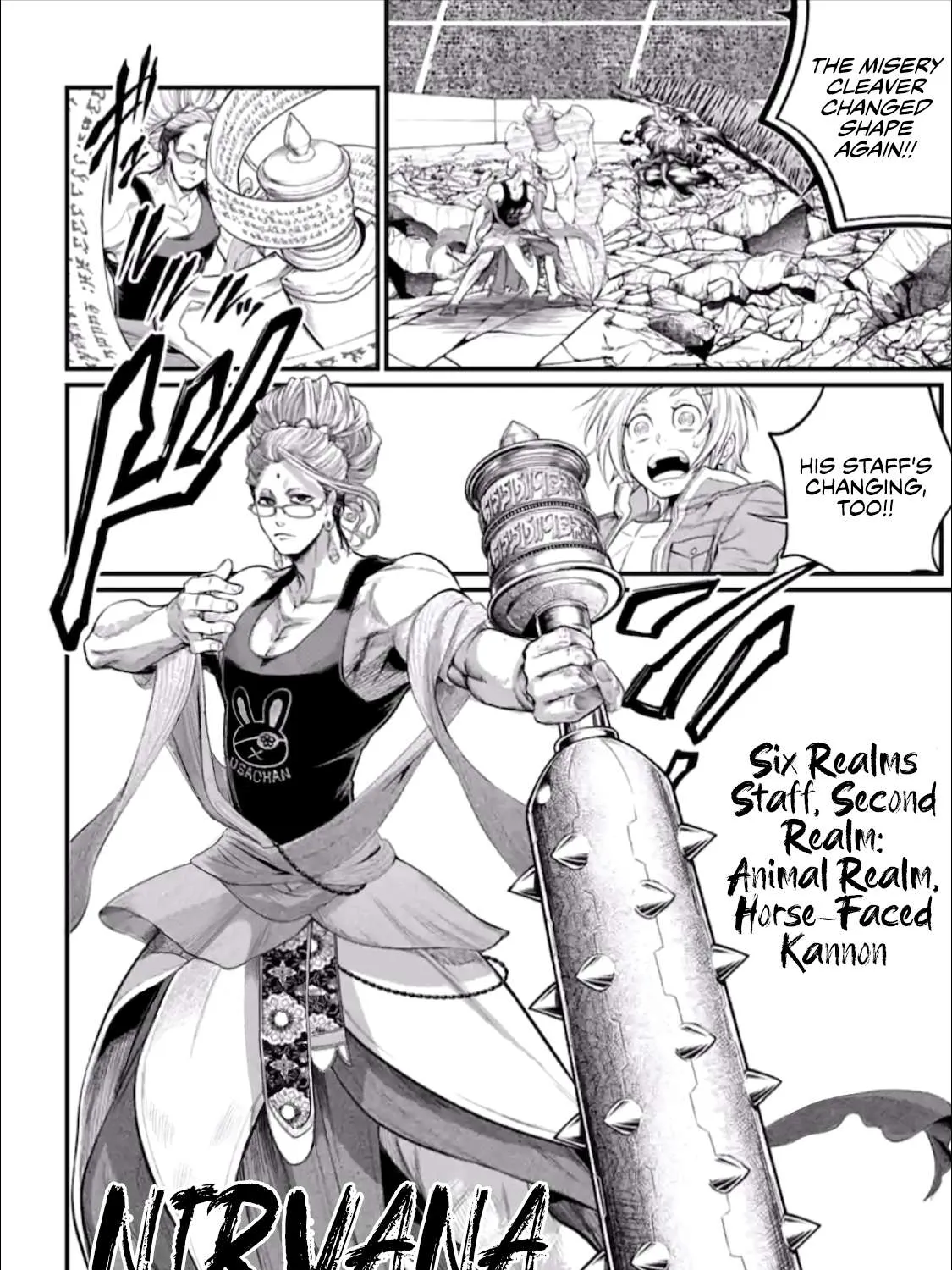 Shuumatsu no Valkyrie Chapter 47 page 16 - 