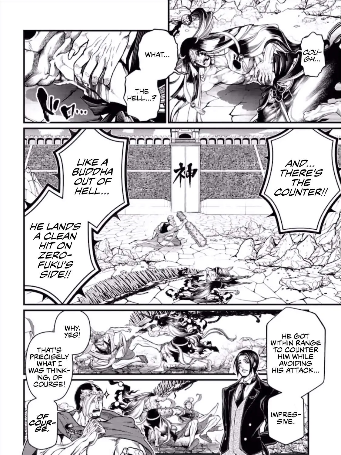 Shuumatsu no Valkyrie Chapter 47 page 24 - 