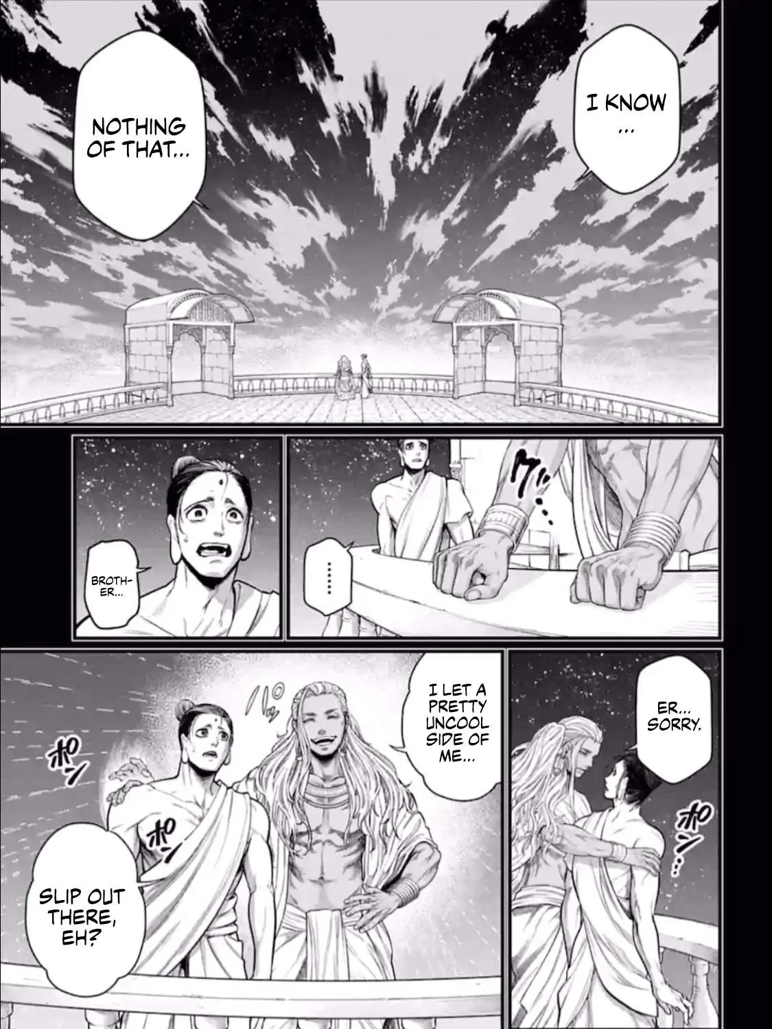 Shuumatsu no Valkyrie Chapter 47 page 70 - 