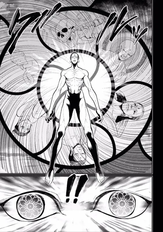 Shuumatsu no Valkyrie Chapter 47 page 78 - 