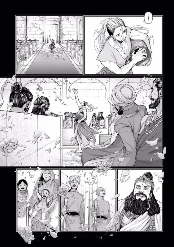 Shuumatsu no Valkyrie Chapter 47 page 93 - 