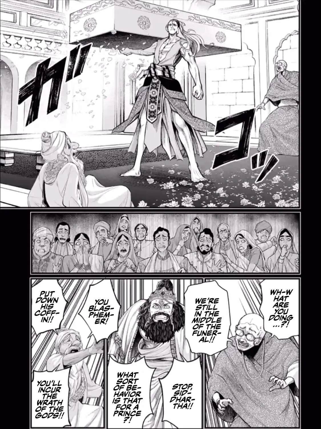 Shuumatsu no Valkyrie Chapter 47 page 96 - 