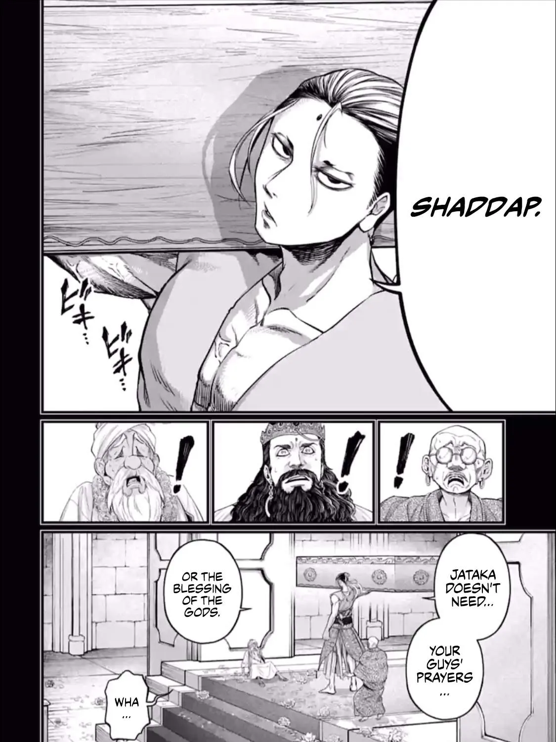 Shuumatsu no Valkyrie Chapter 47 page 98 - 