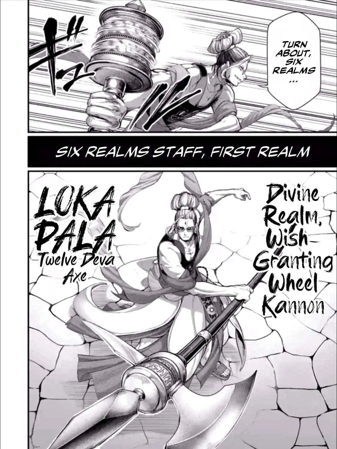 Shuumatsu no Valkyrie Chapter 48 page 12 - 