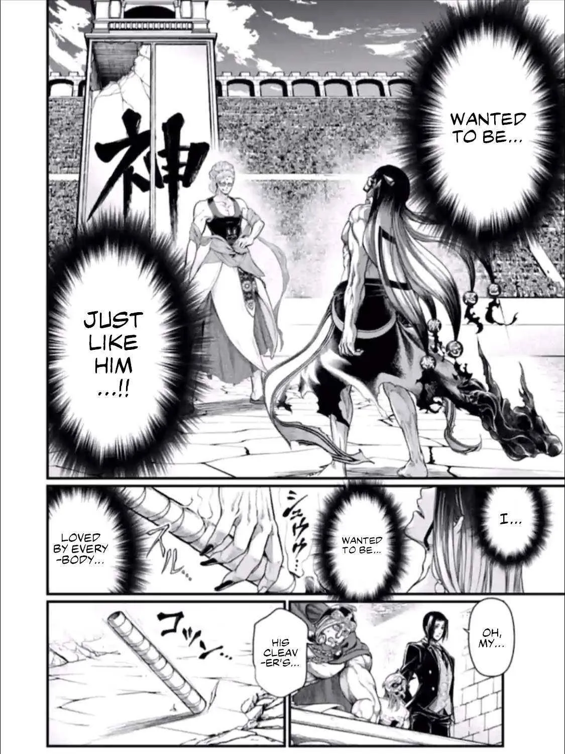 Shuumatsu no Valkyrie Chapter 48 page 59 - 