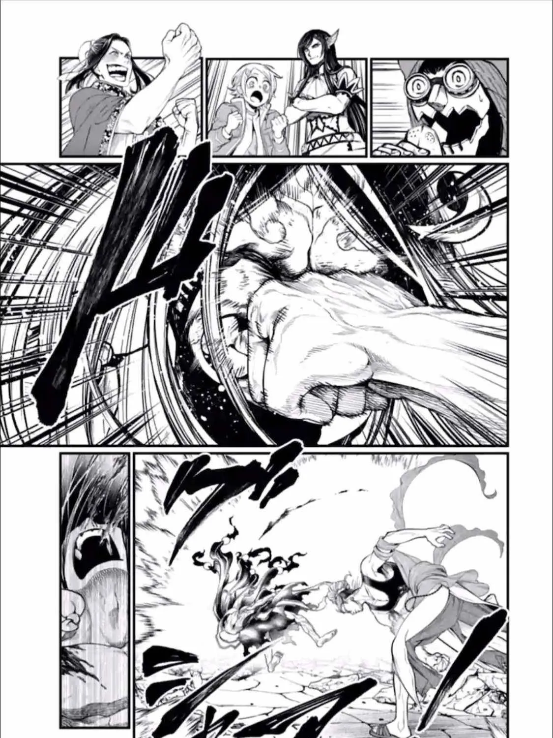 Shuumatsu no Valkyrie Chapter 48 page 72 - 