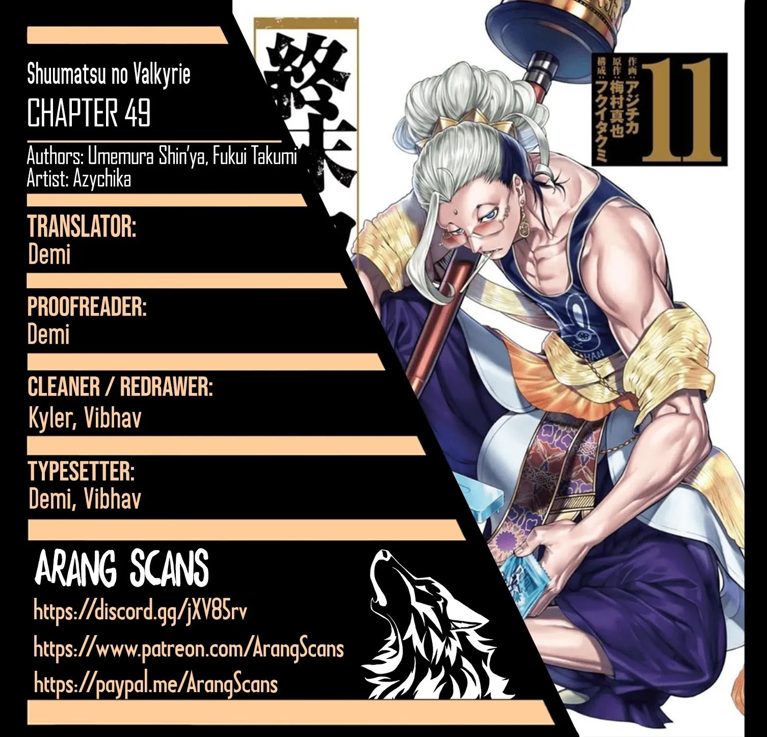 Shuumatsu no Valkyrie Chapter 49 page 1 - 