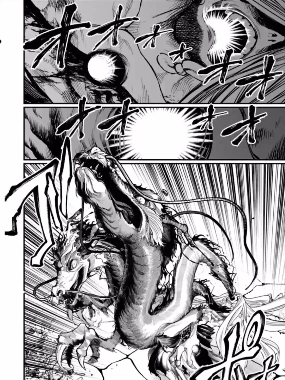 Shuumatsu no Valkyrie Chapter 49 page 20 - 