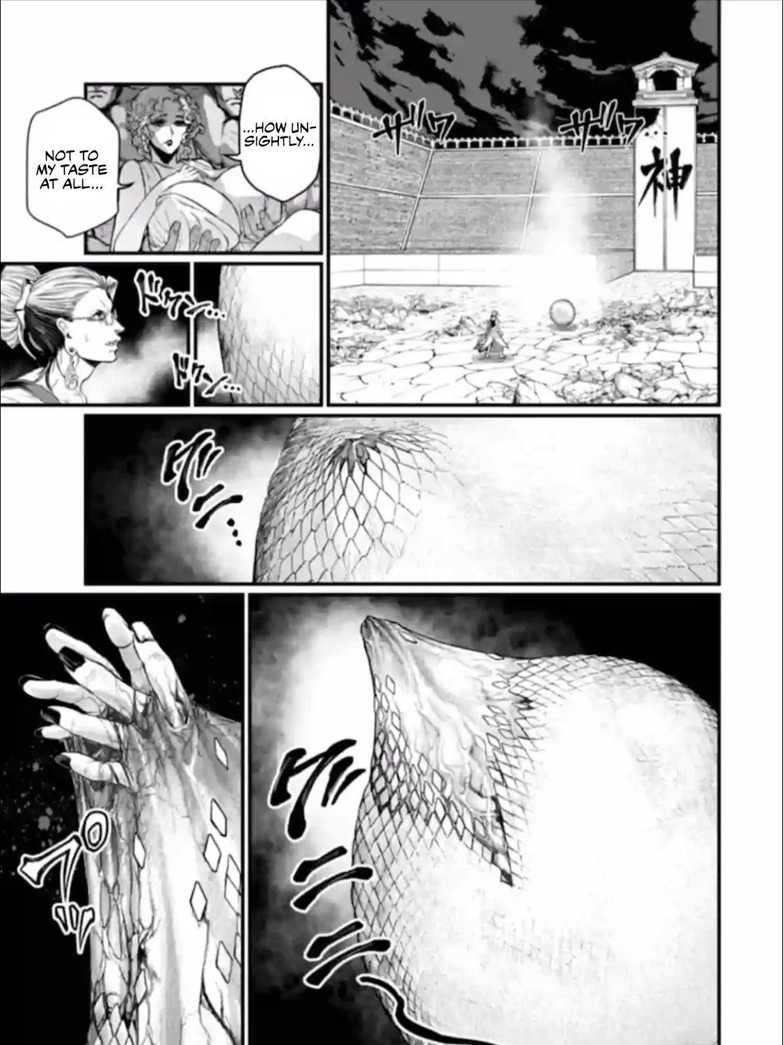 Shuumatsu no Valkyrie Chapter 49 page 30 - 