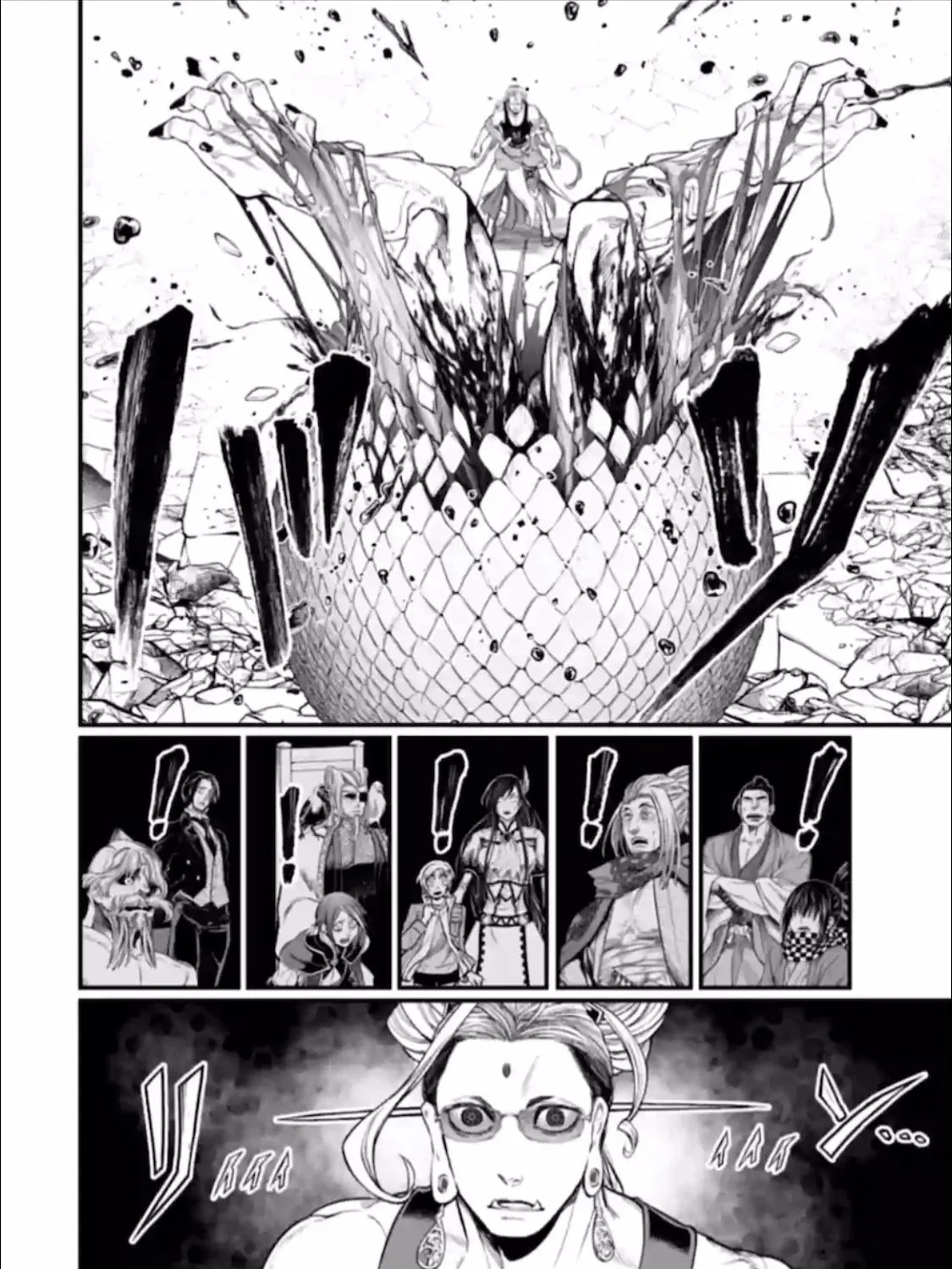 Shuumatsu no Valkyrie Chapter 49 page 32 - 