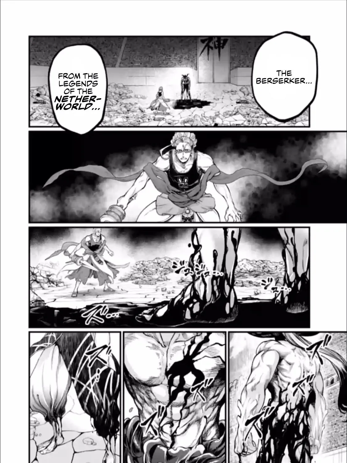 Shuumatsu no Valkyrie Chapter 49 page 48 - 
