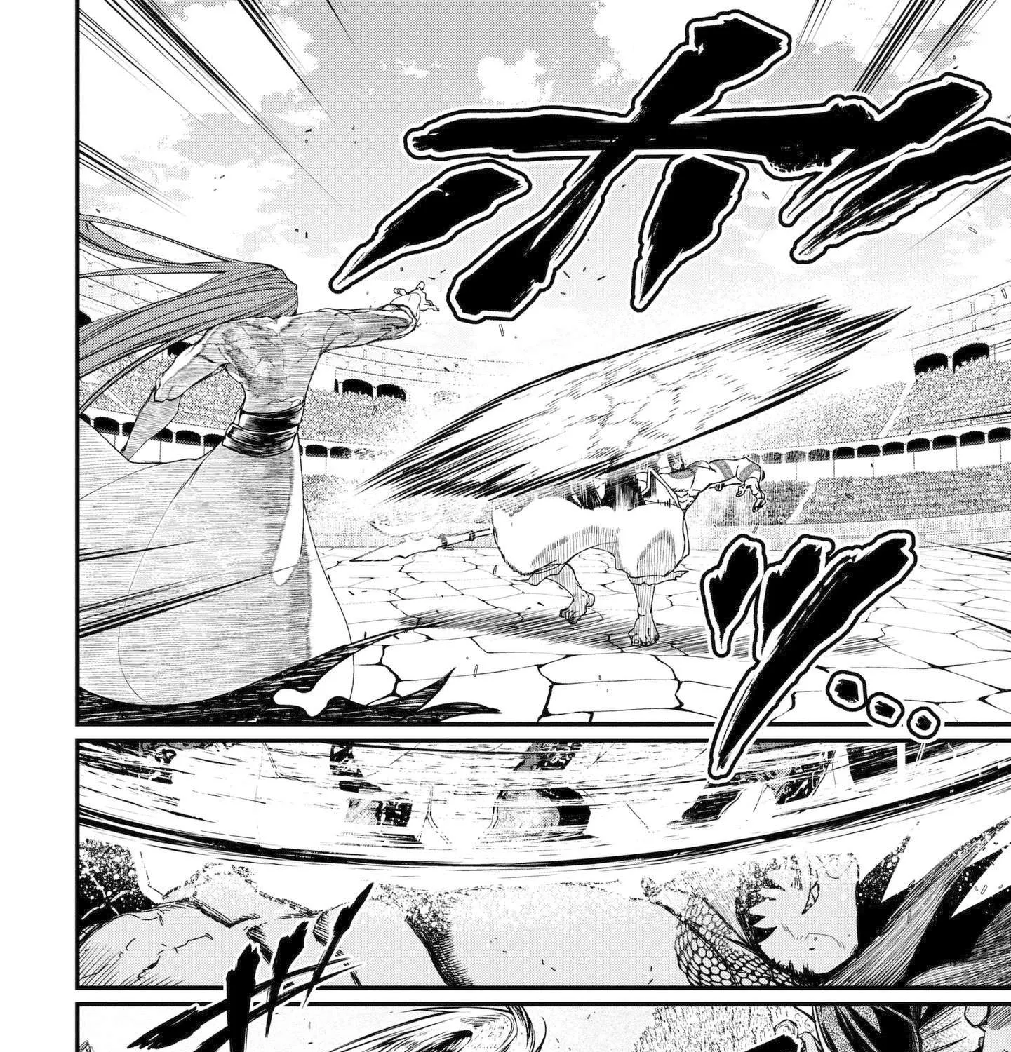 Shuumatsu no Valkyrie Chapter 5 page 26 - 
