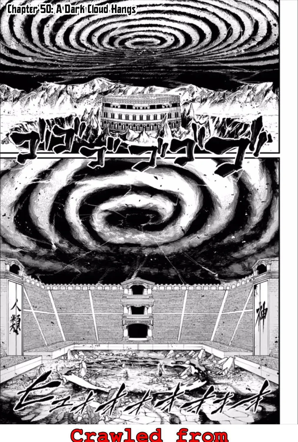 Shuumatsu no Valkyrie Chapter 50 page 2 - 