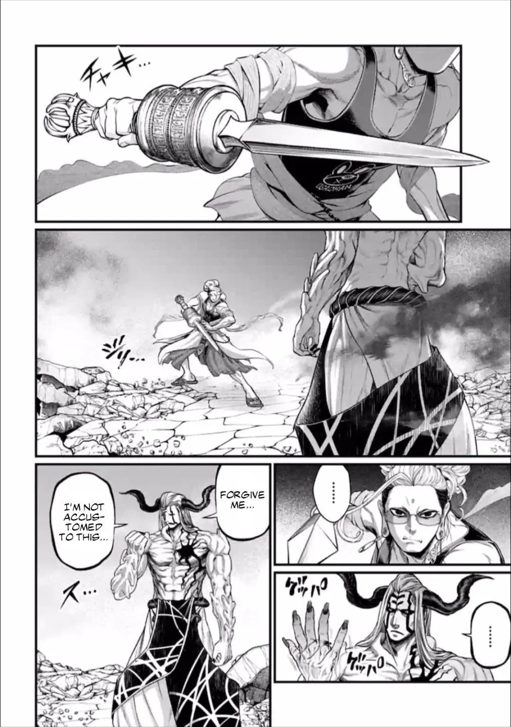 Shuumatsu no Valkyrie Chapter 50 page 23 - 