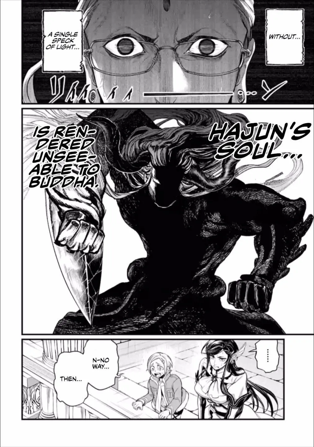 Shuumatsu no Valkyrie Chapter 50 page 32 - 