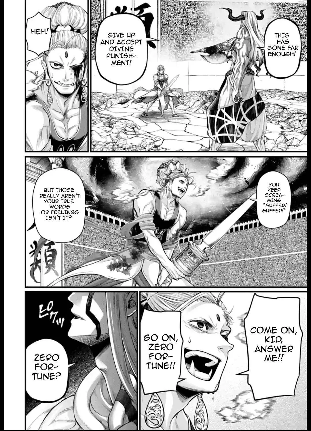 Shuumatsu no Valkyrie Chapter 51 page 26 - 
