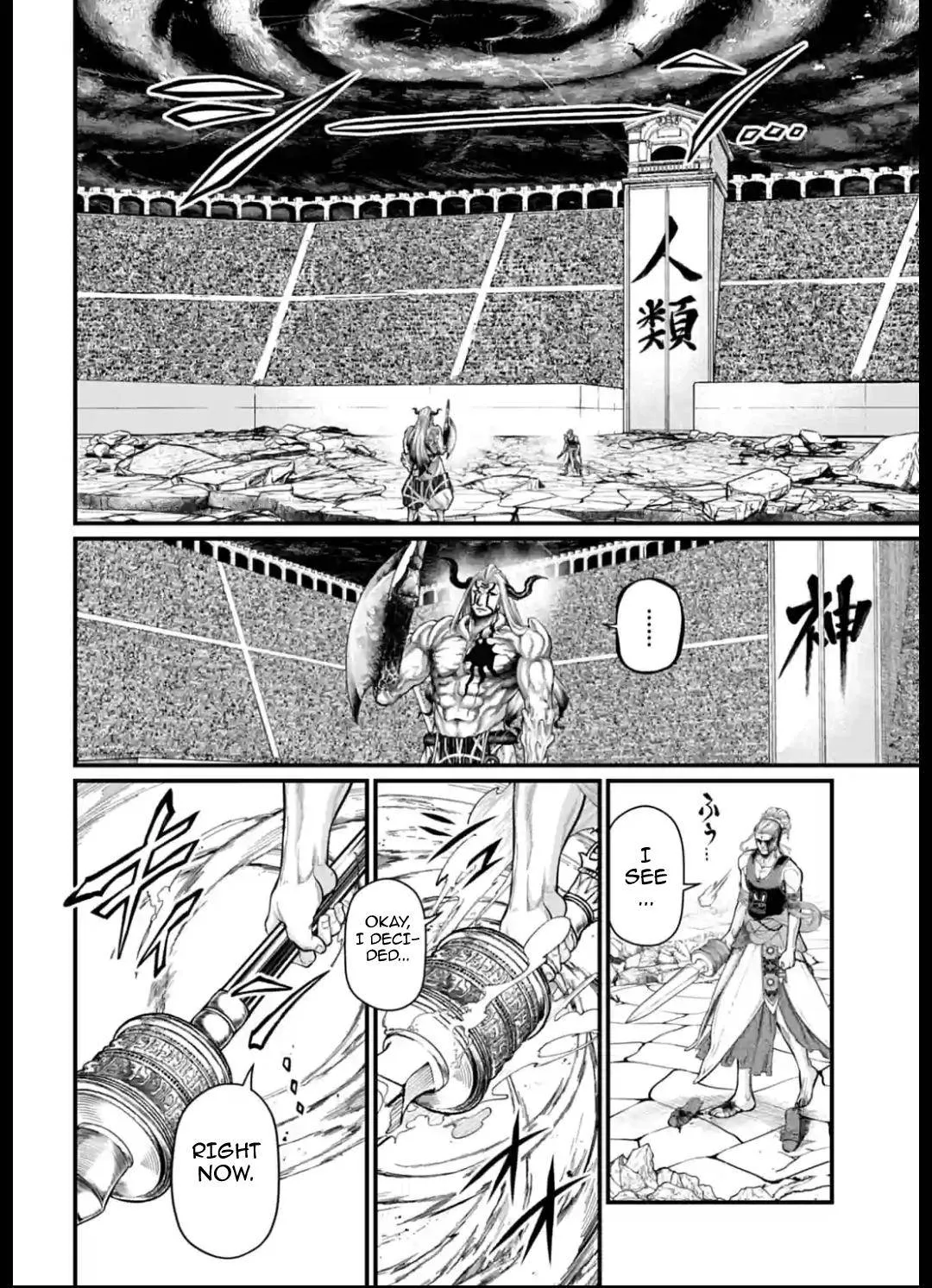 Shuumatsu no Valkyrie Chapter 51 page 30 - 