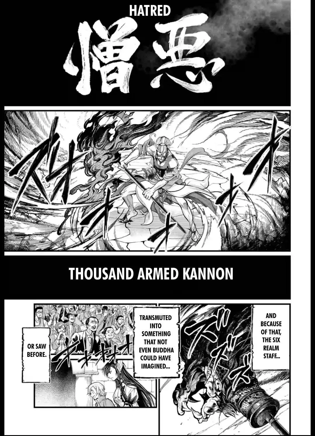 Shuumatsu no Valkyrie Chapter 51 page 33 - 