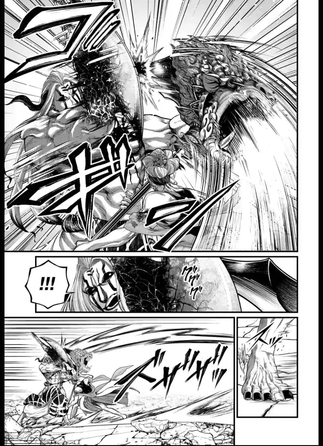 Shuumatsu no Valkyrie Chapter 51 page 39 - 