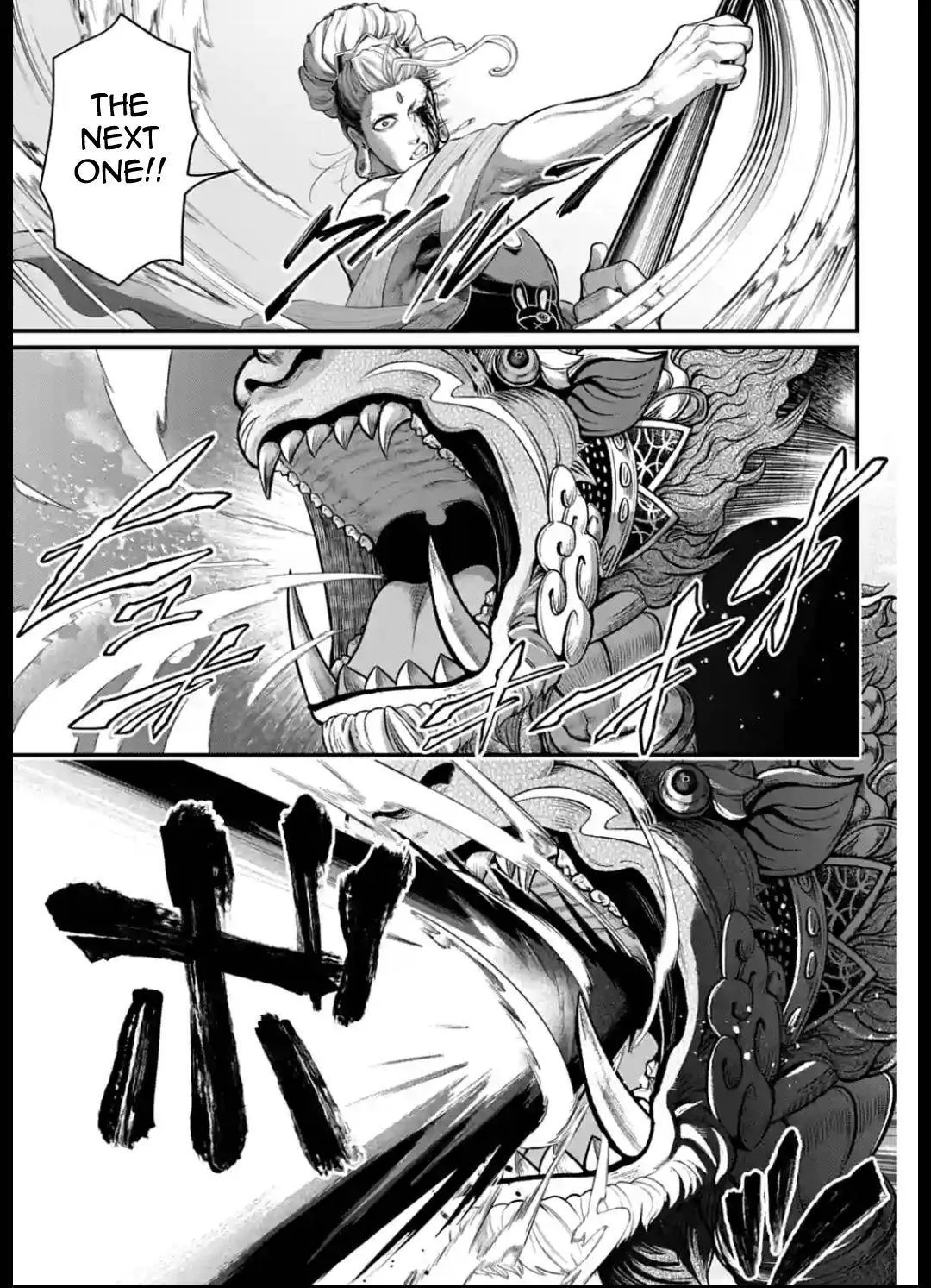 Shuumatsu no Valkyrie Chapter 51 page 41 - 