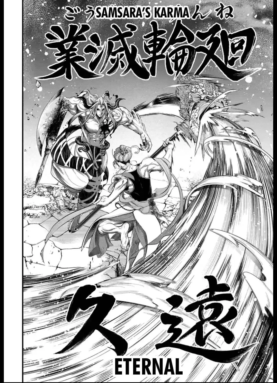 Shuumatsu no Valkyrie Chapter 51 page 42 - 
