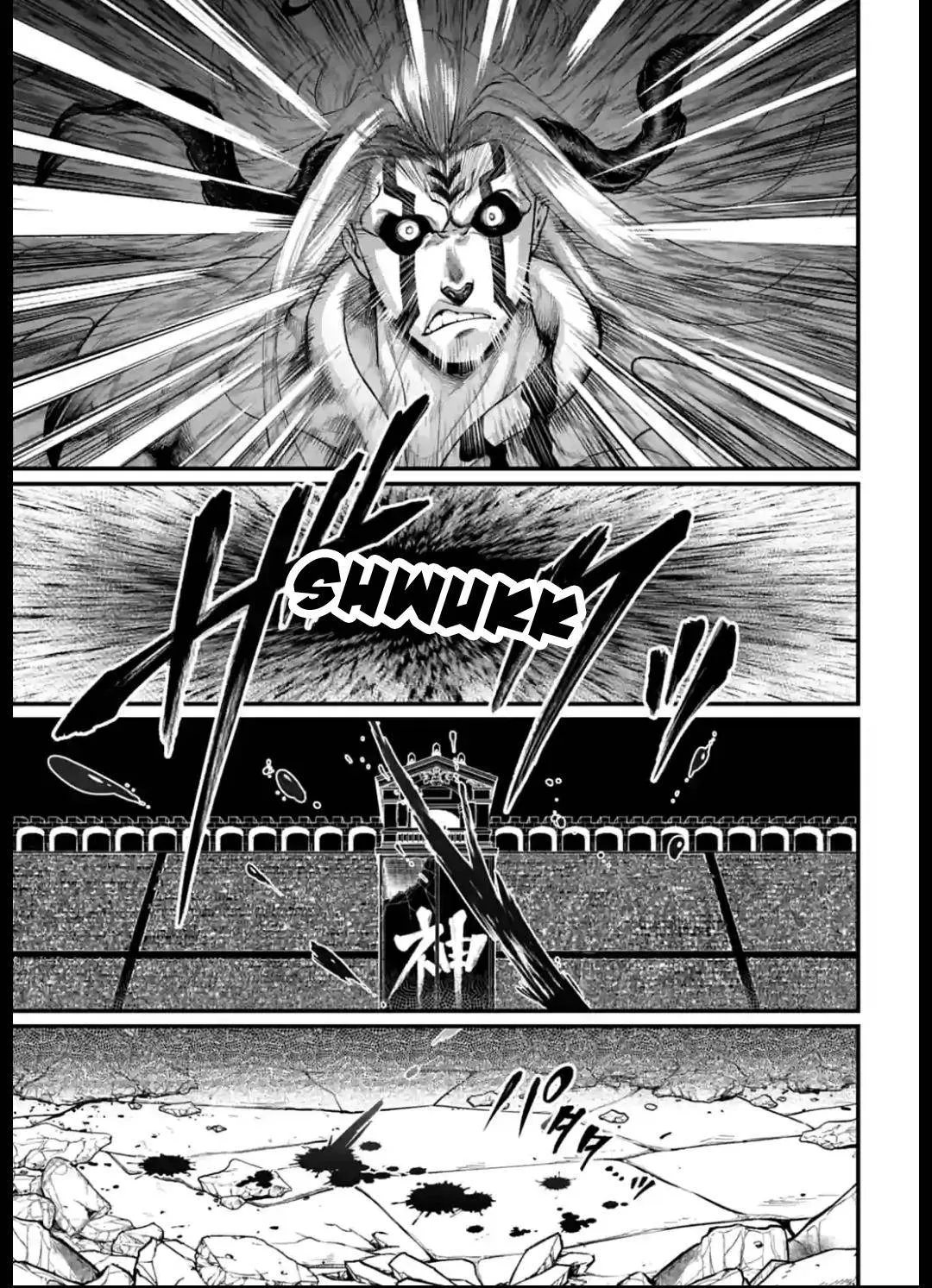 Shuumatsu no Valkyrie Chapter 51 page 43 - 