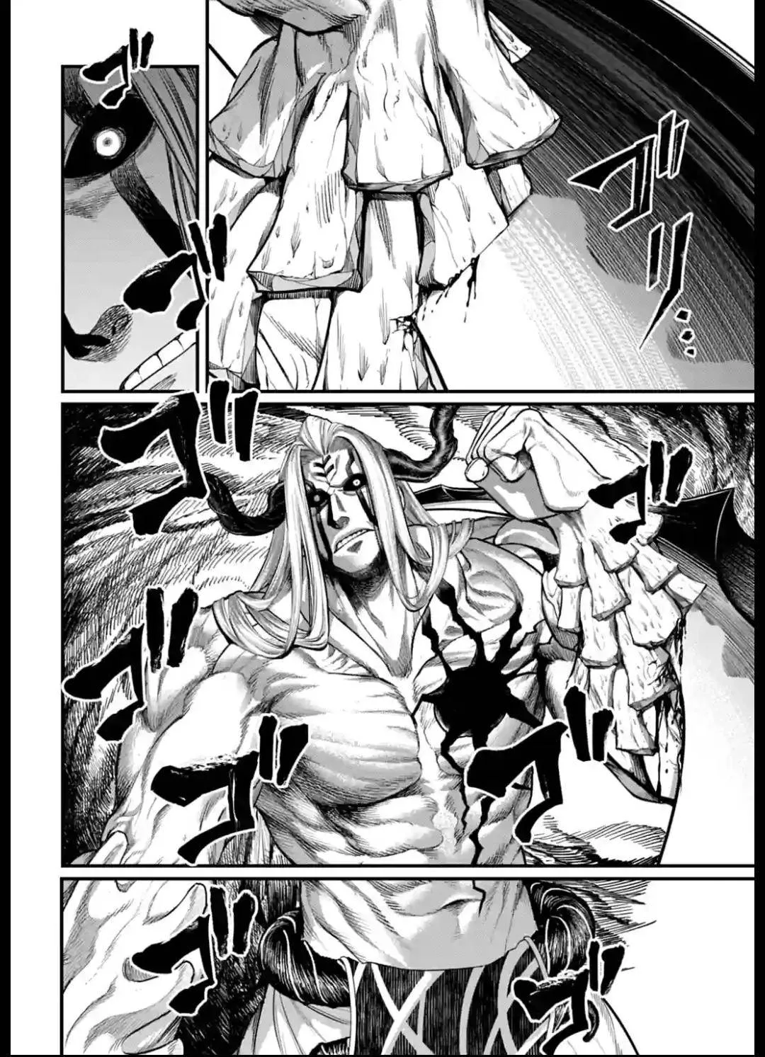 Shuumatsu no Valkyrie Chapter 51 page 44 - 