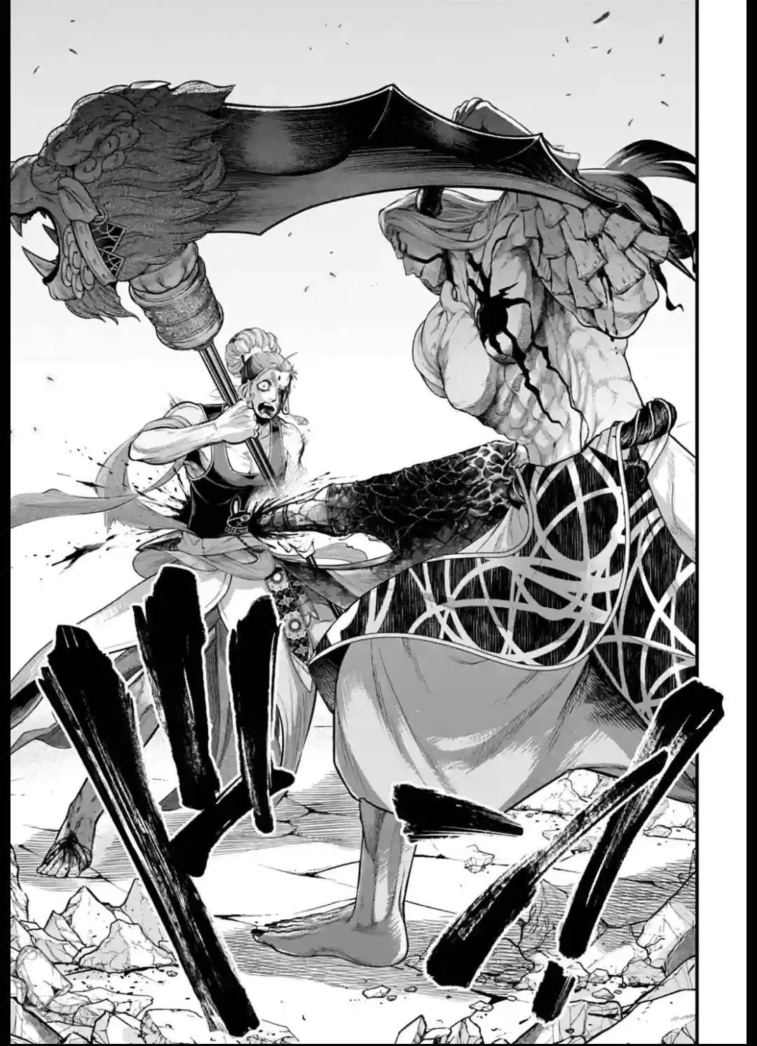Shuumatsu no Valkyrie Chapter 51 page 45 - 