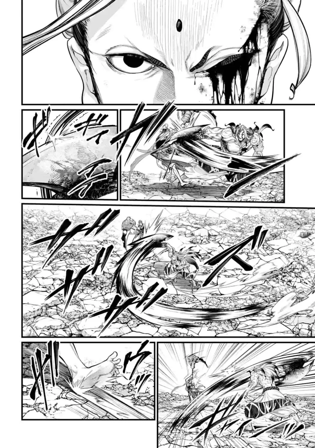 Shuumatsu no Valkyrie Chapter 52 page 15 - 