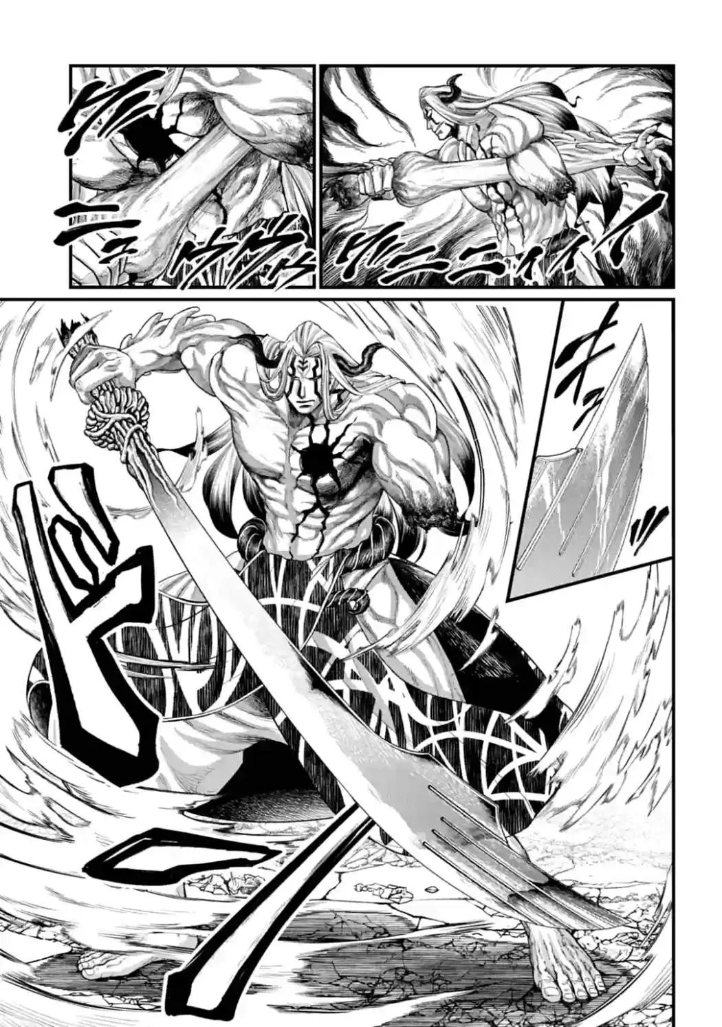 Shuumatsu no Valkyrie Chapter 52 page 20 - 