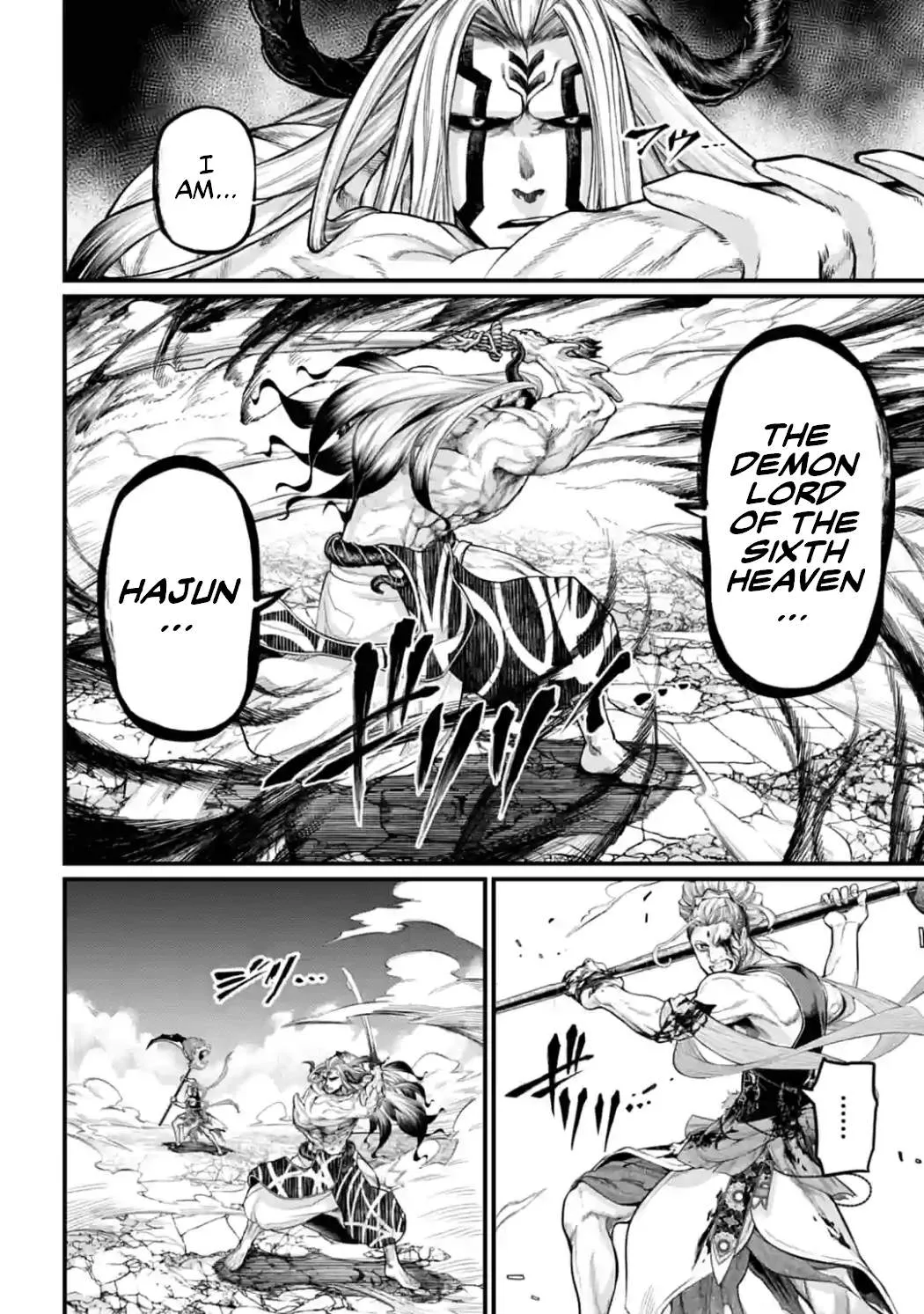 Shuumatsu no Valkyrie Chapter 52 page 21 - 