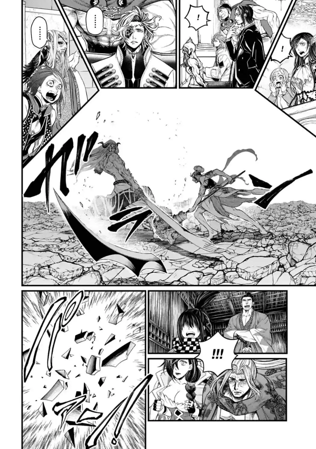 Shuumatsu no Valkyrie Chapter 52 page 25 - 