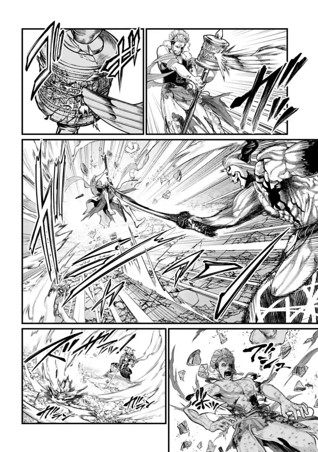 Shuumatsu no Valkyrie Chapter 52 page 27 - 