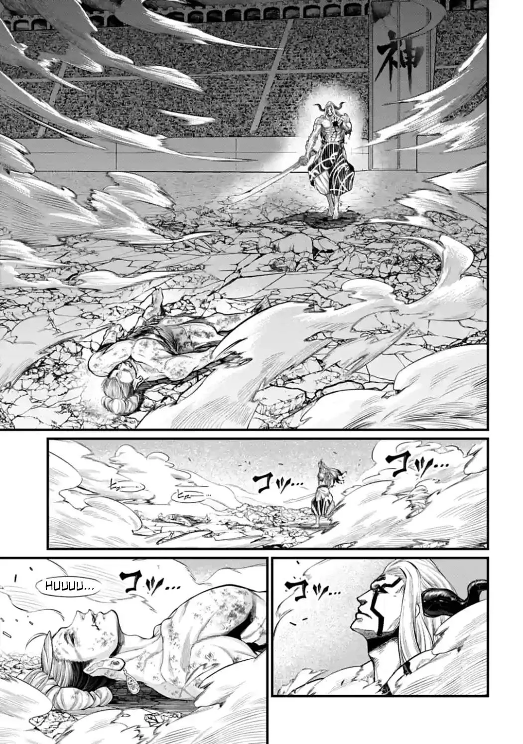 Shuumatsu no Valkyrie Chapter 52 page 30 - 