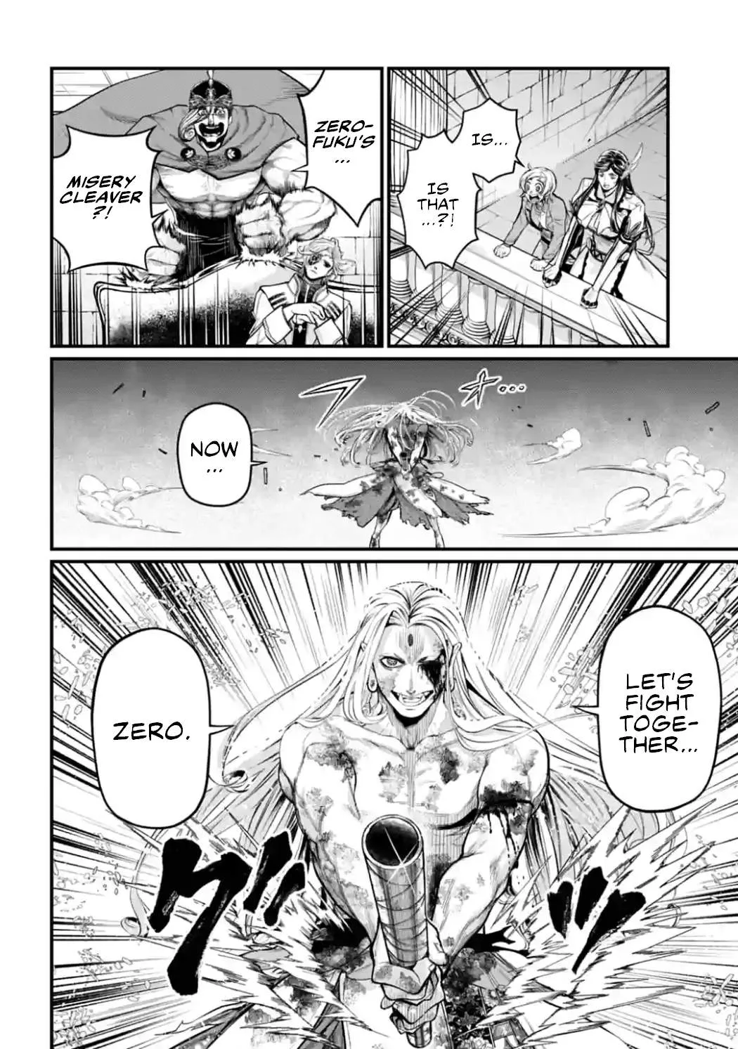 Shuumatsu no Valkyrie Chapter 52 page 37 - 
