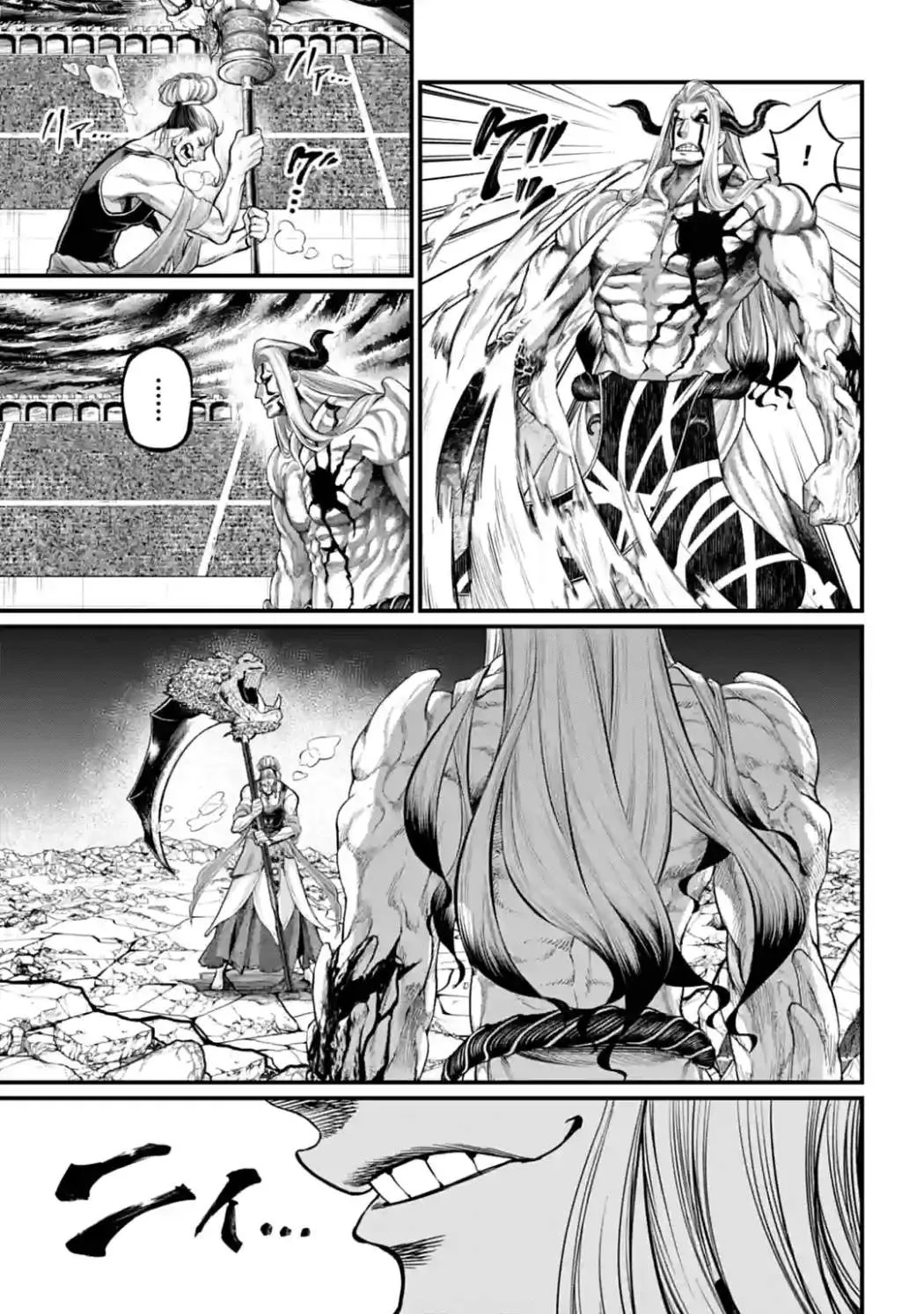Shuumatsu no Valkyrie Chapter 52 page 10 - 