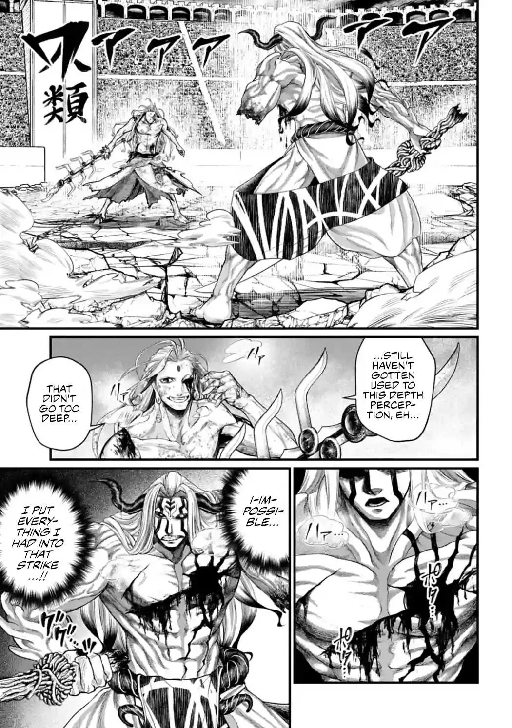 Shuumatsu no Valkyrie Chapter 53 page 14 - 