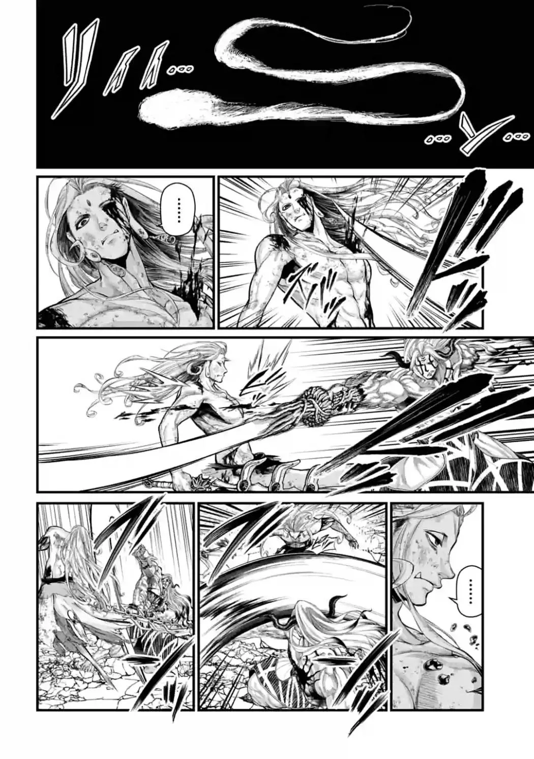 Shuumatsu no Valkyrie Chapter 53 page 17 - 