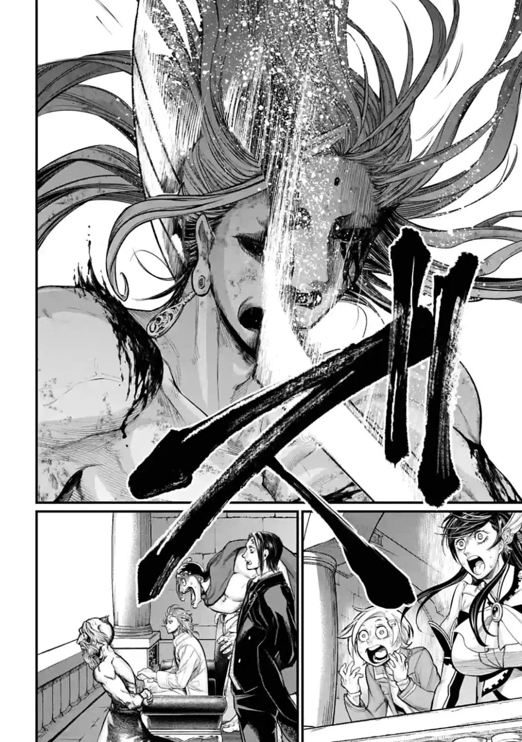 Shuumatsu no Valkyrie Chapter 53 page 23 - 