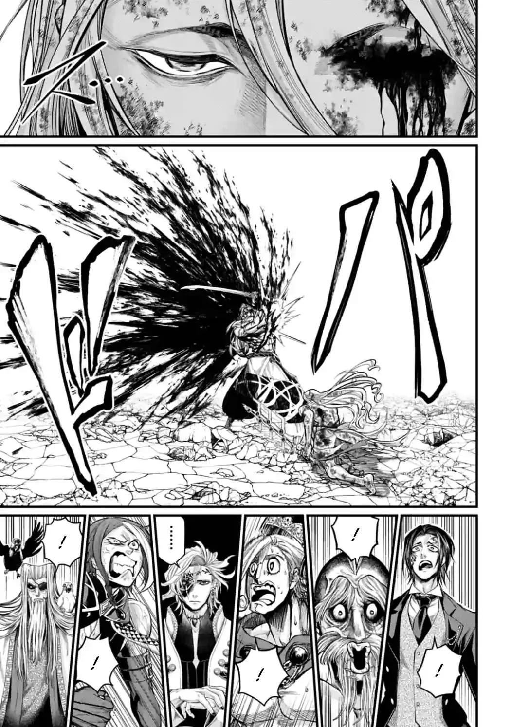 Shuumatsu no Valkyrie Chapter 53 page 32 - 
