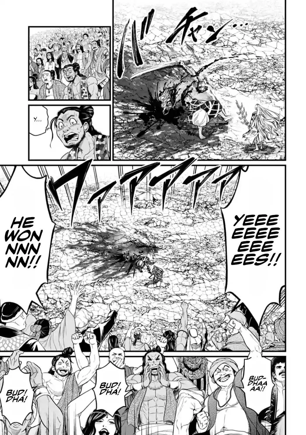 Shuumatsu no Valkyrie Chapter 53 page 34 - 